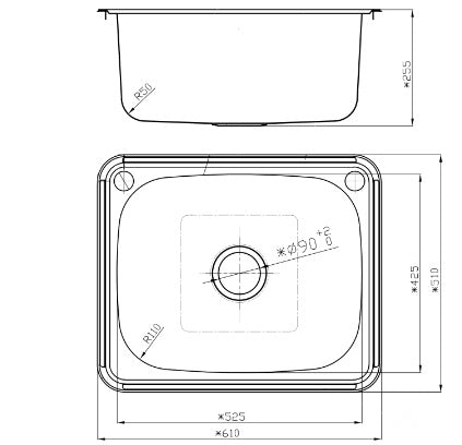 Linea TP45 Stainless Steel Inset Laundry Tub